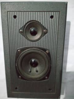 Edifier woofer 2.1