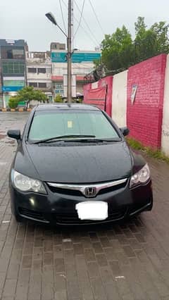 Honda Civic Prosmetic 2008 0