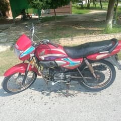 My Honda Pridor 100cc for sale