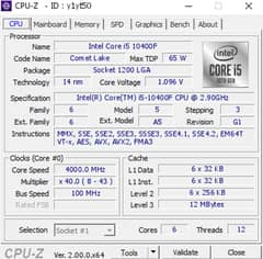 Gaming PC - CPU + Motherboard + RAM for sale or exchange Intel Core i5