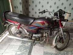 Honda cd70 2021 model All panjab number