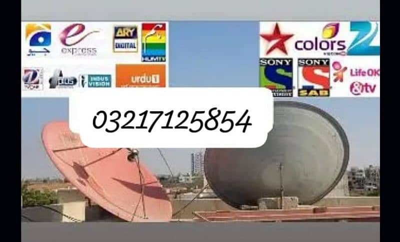 Dish TV installation service in Islamabad and Rawalpindi!  Quick setup 0