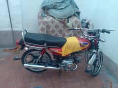 for sale 0