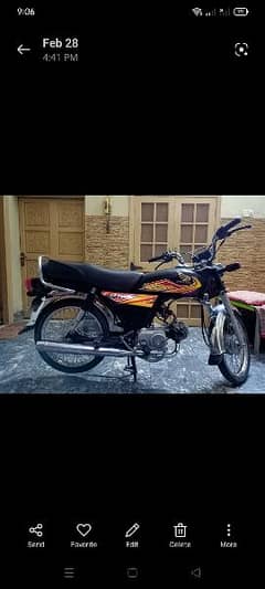 Honda CD70 0