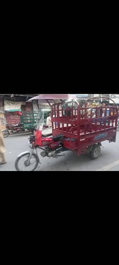 united 100 loader rikshaw for sall 0