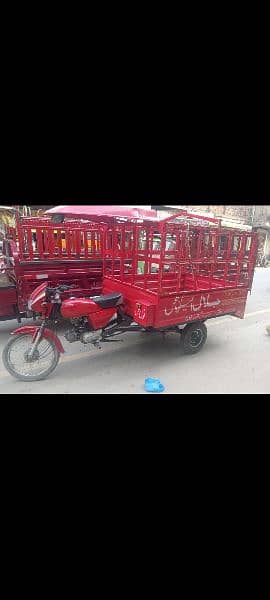 united 100 loader rikshaw for sall 1