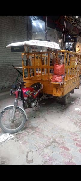 united 100 loader rikshaw for sall 4