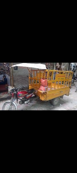 united 100 loader rikshaw for sall 6