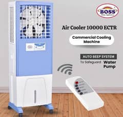 Boss Air cooler