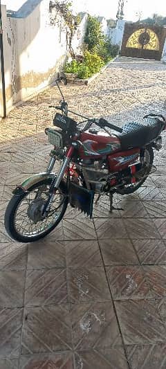 Honda 125 0