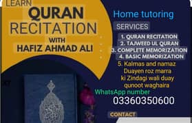 Hafiz Ahmad Ali Quran majeed home tutoring with tajweed