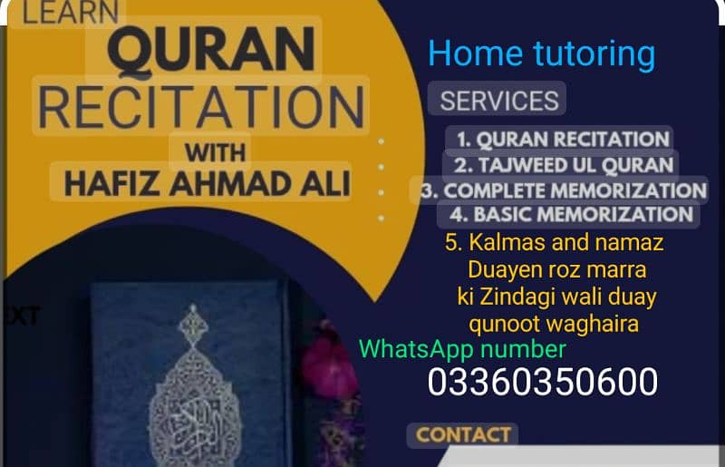 Hafiz Ahmad Ali Quran majeed home tutoring with tajweed 0