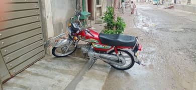 I am Sale new condition Bike 2023