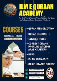 I am online Quran teacher. 0