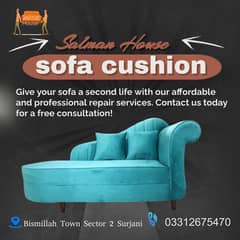 Sofa