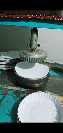 High-Speed Disposable Plate Making Machine - Perfect for Your Business