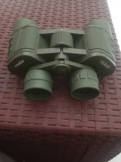 Condor binoculars 16×80