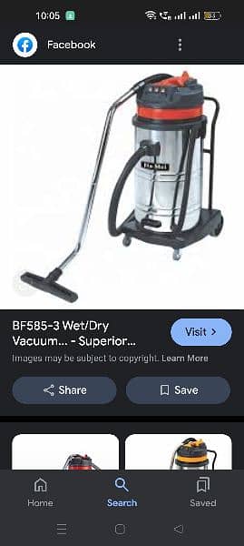 vacuum cleaner 1