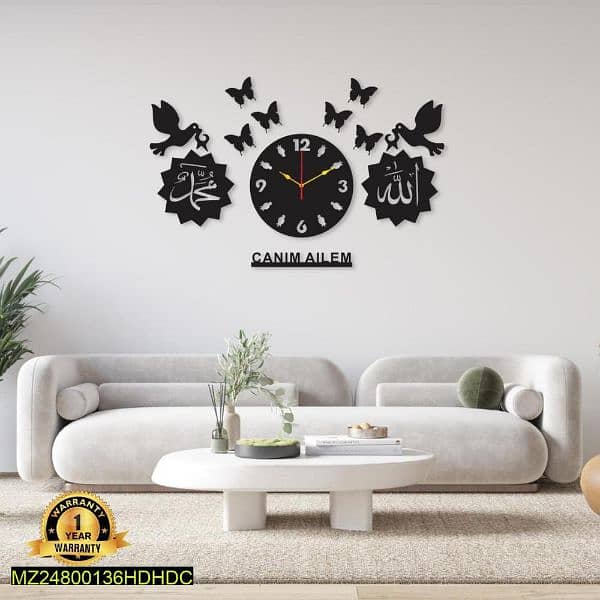 Allah Muhammad diy clock 0