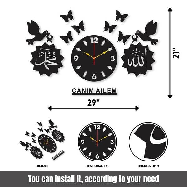 Allah Muhammad diy clock 1