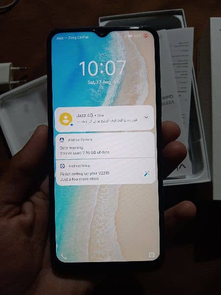 Vivo y17s 6+6 / 128 2