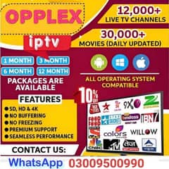 Opplex iptv is available in very low price.