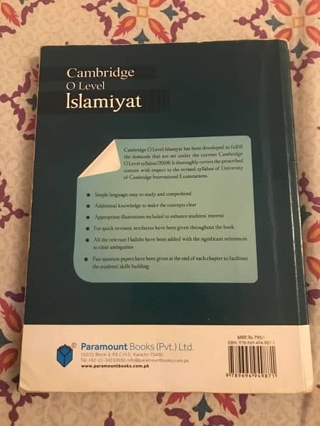 Islamiat for Cambridge o level 3