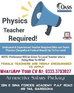 Physics Teacher