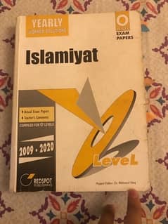 islamiyat past papers for both paper 1 and paper 2