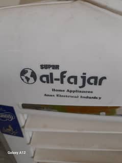 Al-fajar air cooler