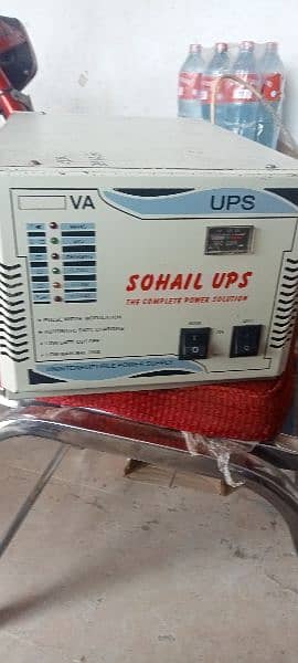 ups for sale 2