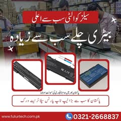 Laptop battery dell HP Lenovo and Apple