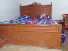 King Bed