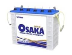 Osaka Battery P-150s Just 1.5 year used for ups