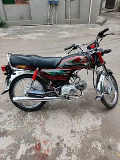 Honda CD 70 2022