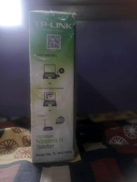 tp link pakistan the reliable choice 1