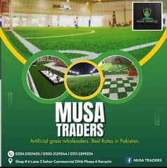 Synthetic Artificial Garss - Sports Field Turf Lawn Surface Grass