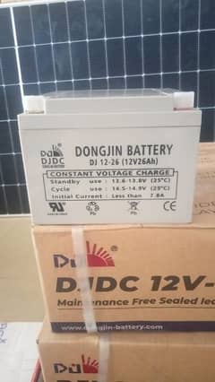 Dry and lithium batteries available 5ah to 300ah