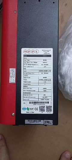 4kw solar hybrid inverter 0