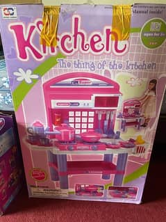 play station kitchen