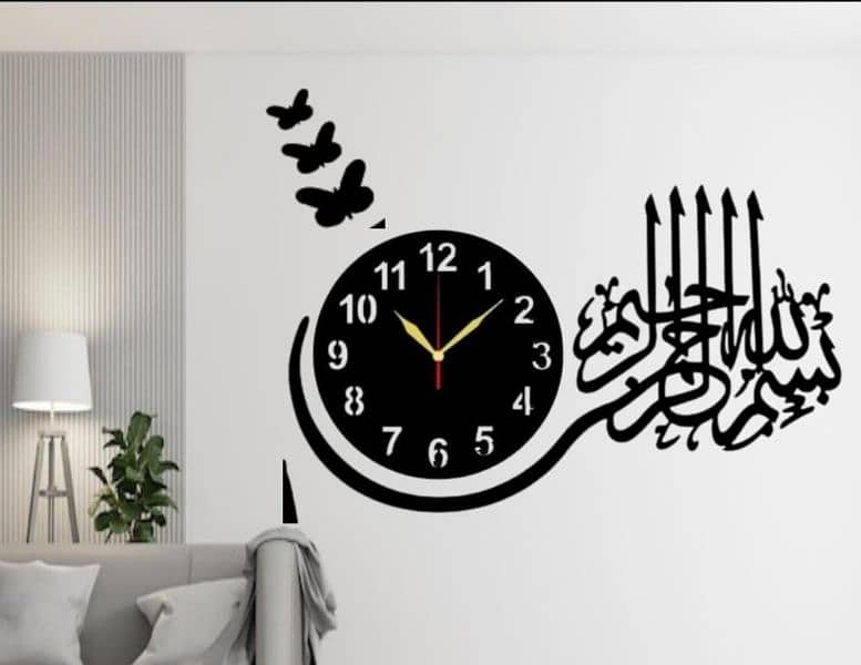 Wall Clock 1