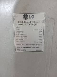 olg company ki small size fridge 0