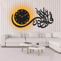 islamic modren wall clock.