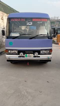 Toyota coaster 1992