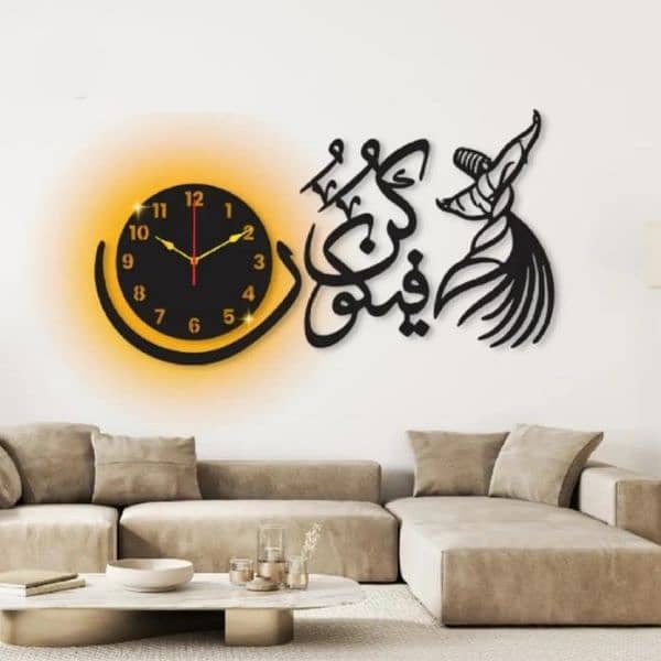 islamic wall clock 1