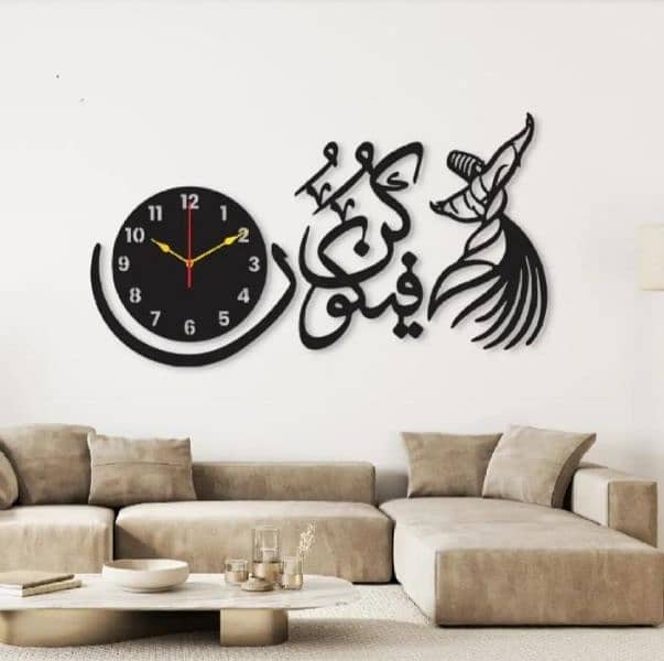 islamic wall clock 3