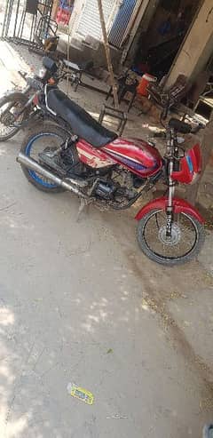 Honda Pridor 100cc