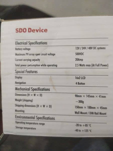 SDO Device One Tronix 5