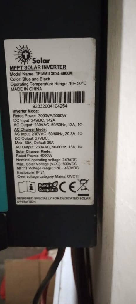 Used MPPT Tesla Inverter - 3.2kW 5