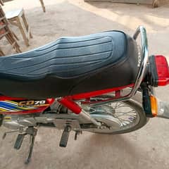 HONDA CD70 2021 MODEL